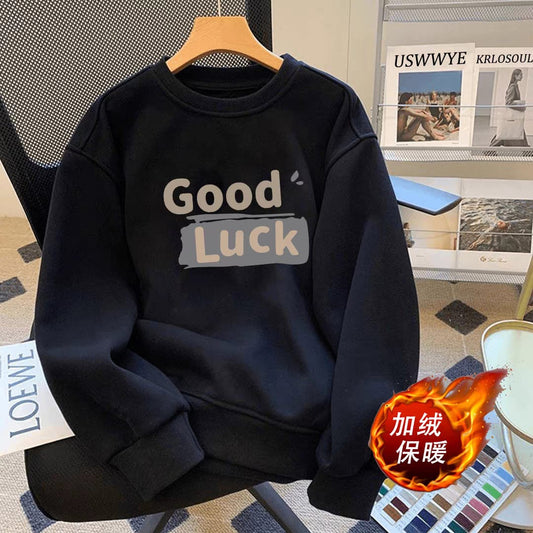 Cotton Sweatshirt for Men